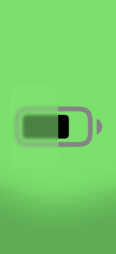 battery (light)