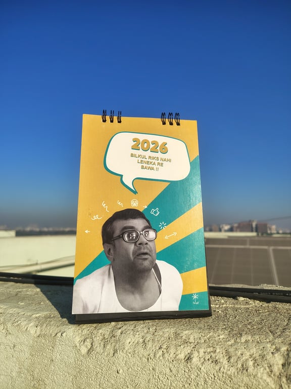Calendar 2026