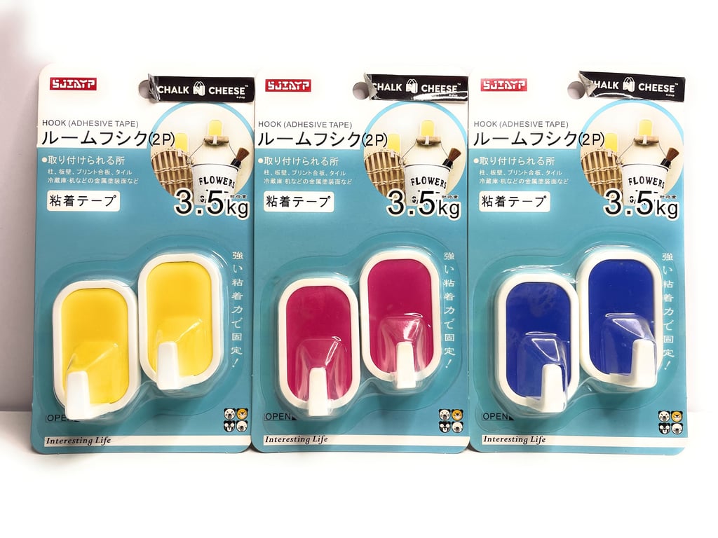 CNC2310-27-19  Sticky Hook Plastic 5.5*3.5