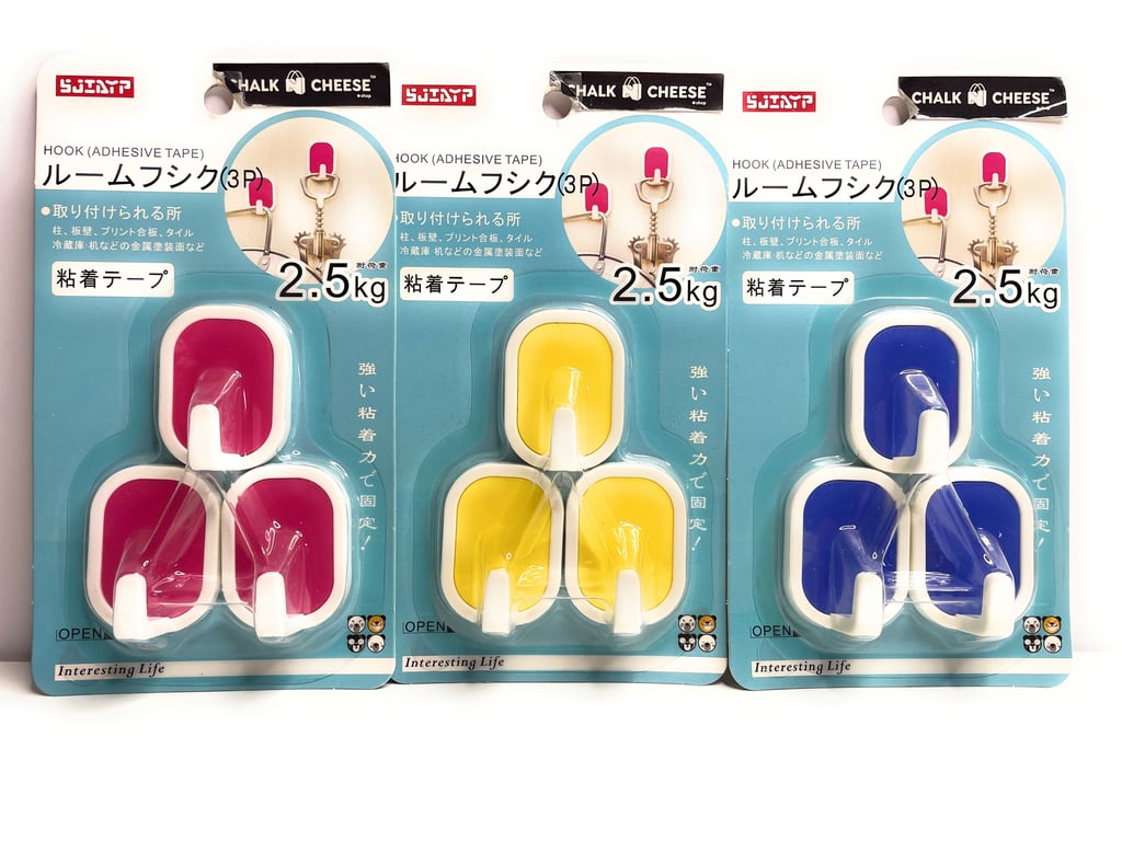 CNC2310-27-20  Sticky Hook Plastic 3.5*4.5