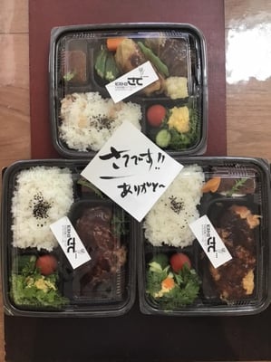 ビストロ さて