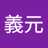 がま