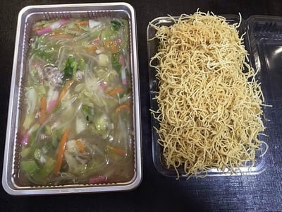 でじま