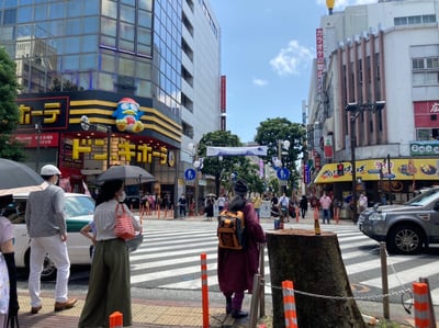 伊勢佐木町３丁目９８