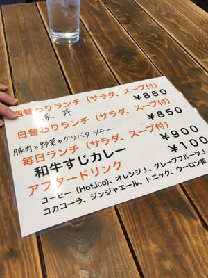 肉バル・洋食 New Pond ～創作料理とお酒のお店～ 博多駅店