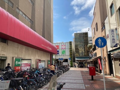有隣堂 伊勢佐木町本店