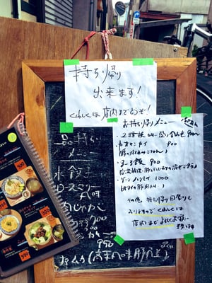 ぷあん
