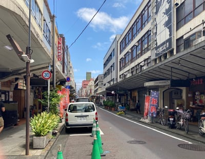 福富町