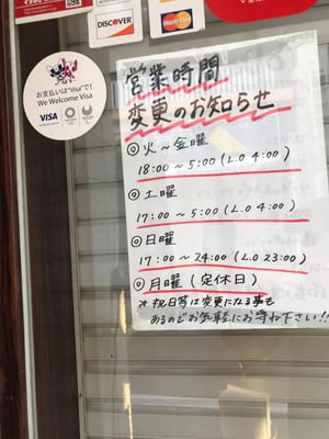 五感 小皿イタリアン アンド 生パスタ（ごかん こざらいたりあん あんど なまぱすた）
