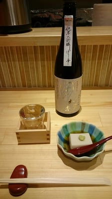 和食酒処 よね本