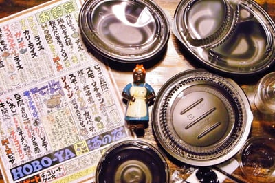 西荻窪 Blues居酒屋 ほうぼう屋