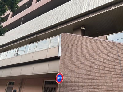 尾上町５丁目７１−１