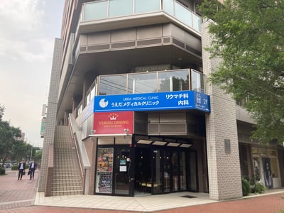 尾上町５丁目７１−１