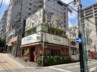 ジャズ喫茶ちぐさ