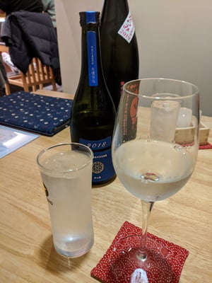 和食酒処 よね本