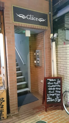 ＢＡＲグラス