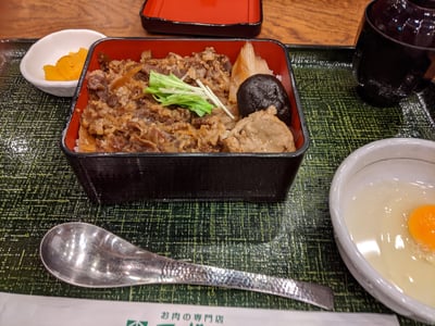スギモト 東京ミッドタウン店