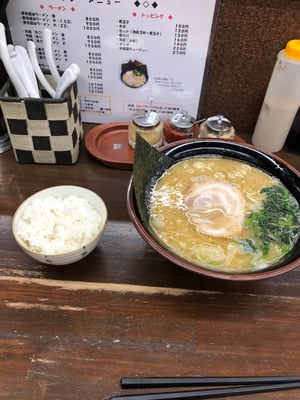 麺王