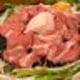 炭火焼ひろ