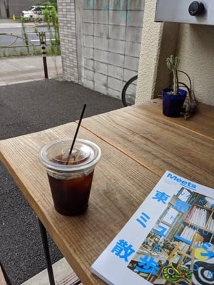 (チルアウト コーヒー アンド レコーズ)