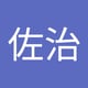 良太佐治