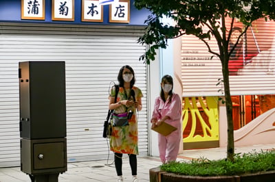 ファミリーマート 静岡江川通り店