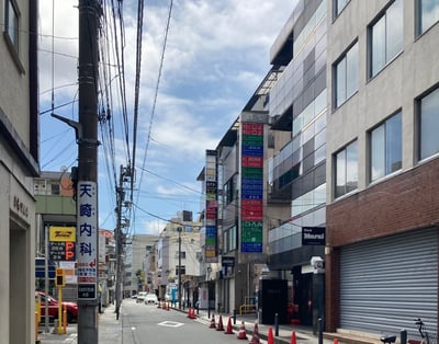 福富町