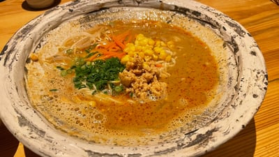 はすのうてな