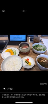焼肉LOUNGE うしのよだれ