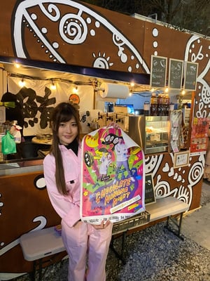 紺屋町７−１５
