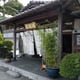 ラブライブ！サンシャイン!! 聖地巡礼マップ