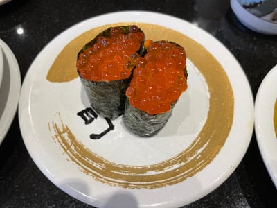 独楽寿司 八王子オクトーレ店