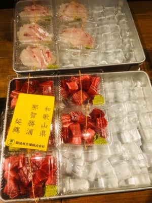 さかなづき
