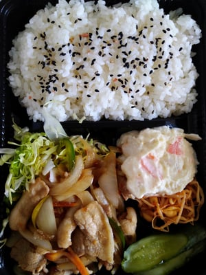 多古屋