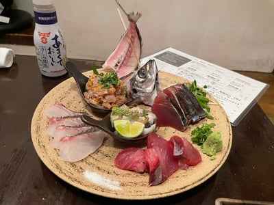 Kitchen Bar でん