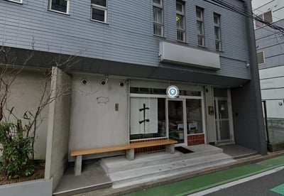 豚ステーキ 十一