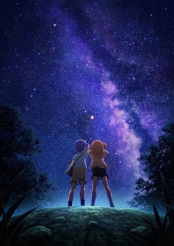 恋する小惑星 聖地巡礼マップ