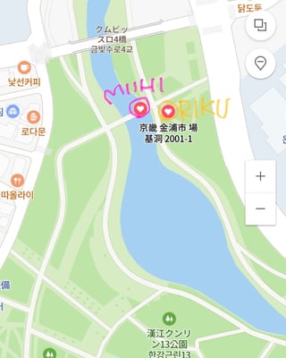 漢江中央公園