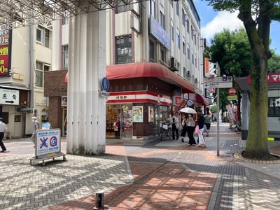 崎陽軒 伊勢佐木モール店