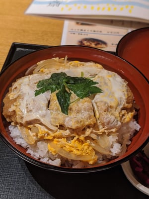 両国湯屋 江戸遊