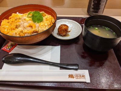 鶏三和 東京ミッドタウン店