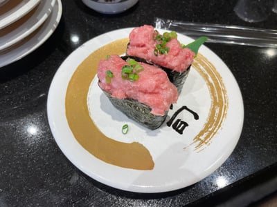 独楽寿司 八王子オクトーレ店
