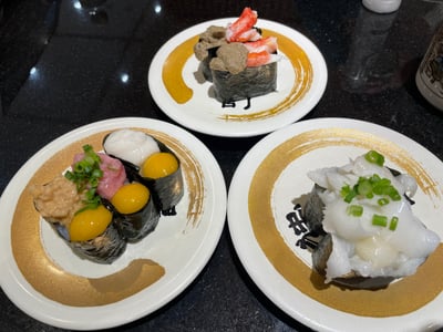 独楽寿司 八王子オクトーレ店