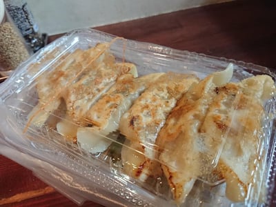 GYUTON