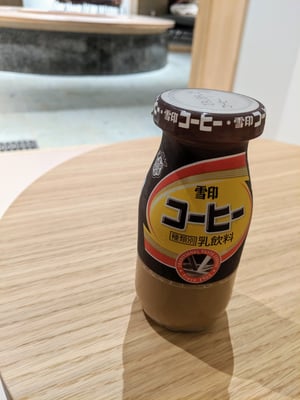 両国湯屋 江戸遊