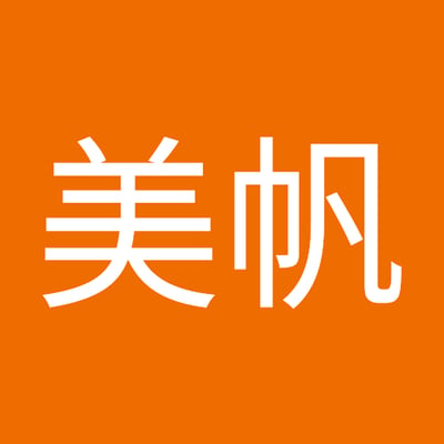 石井美帆