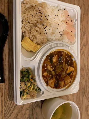 葉地