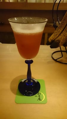 Bar彩月庵