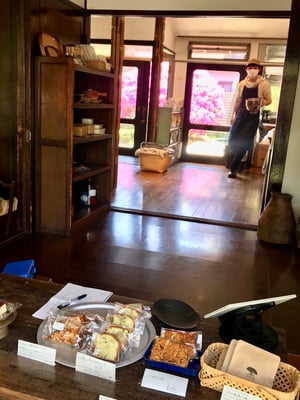 松庵文庫