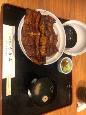 炭火職人 うなみ